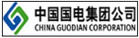 中國招標(biāo)信息網(wǎng)合作伙伴中國國電集團(tuán)公司